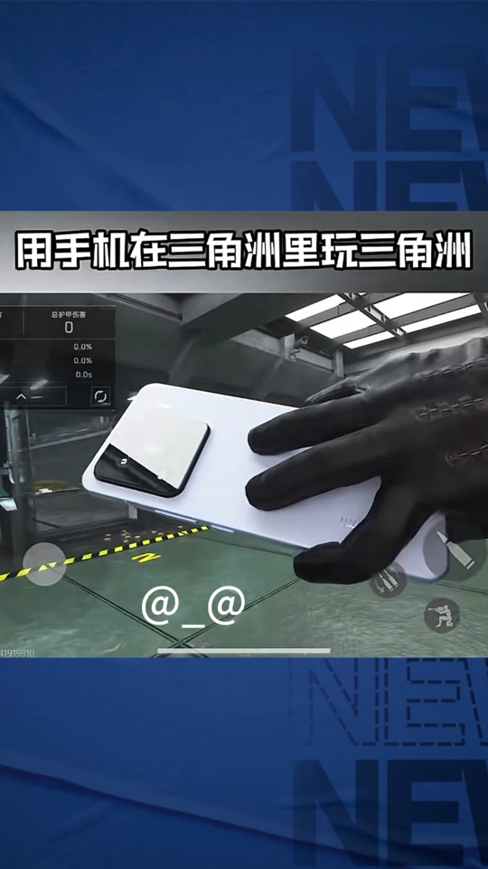 【暗区突围辅助器(免费)】霸刀传奇